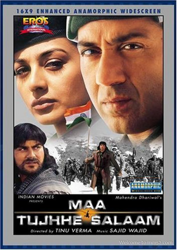 maa tujhhe salaam 0001 620px