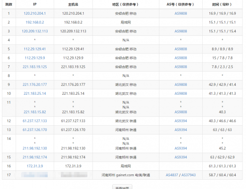 2016-10-102236299969a.png