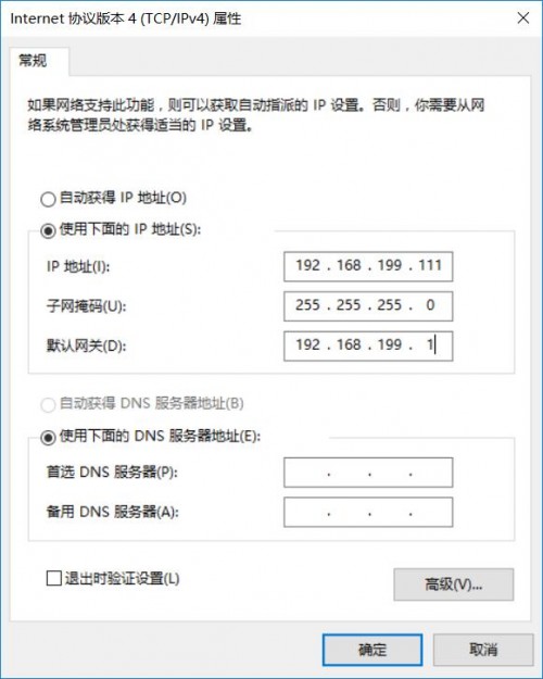 QQ2016110720485093d35.jpg