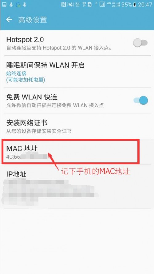 QQ2016110720541864ac3.jpg