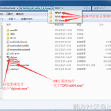 1.2MTK659299c67