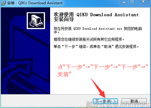 1.4.1QDA250ea.png