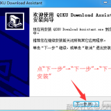 1.4.1QDA250ea