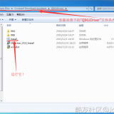 1.4.3810bf