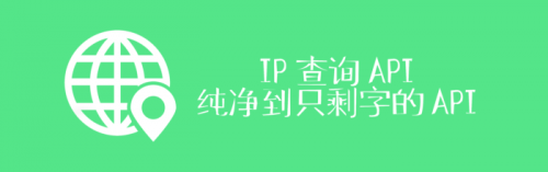 IP-700x220051e23bd8d5ad3ec.png