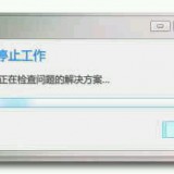 9bc451f7cfe81cdc8285c439a308422e85065149e3ce8bba