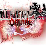 FF_Type-0_Online_Logo5d88f35ae4f5cceb