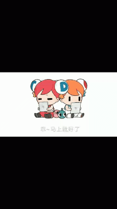Gif_201711301151303398a8f2e595cdd0.gif