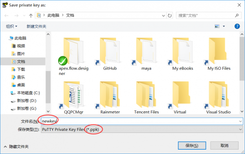 puttygreen_lasta17445673123eeeb.png