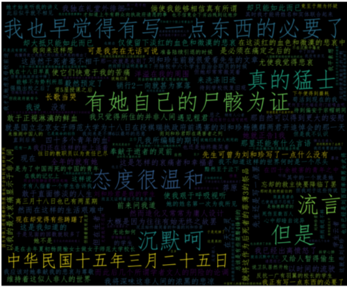 6f759bff3738b3e0b.png