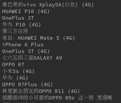 3590be9c6b8cc88a46.png