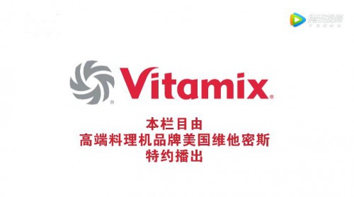 vitamix-office3d38290f9c150c97.jpg