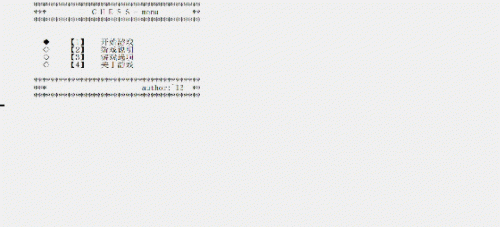 C-H-E-S-S-_clip4dded0bca6494203.gif