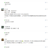 2018-02-0388464bd735ec8804