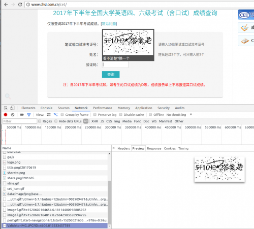 4005cd0459c9ffed0.png