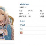 2000080564ecd2acc534