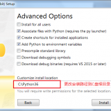 change_path9ce79b3978ad6cfd