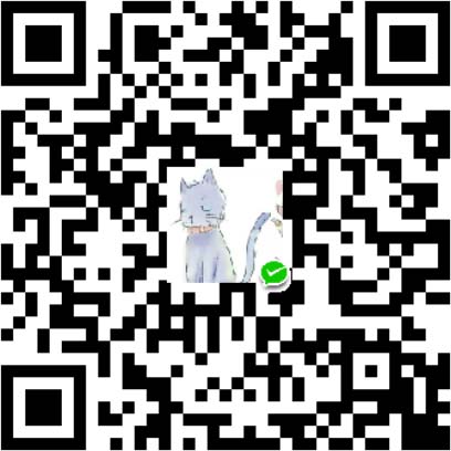 wx_pay5cf8263aa0e429ea.jpg