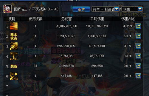 QQ2018061016050597fc3451056082c1.png