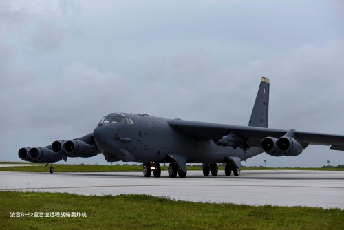 B 52 Stratofortress 30