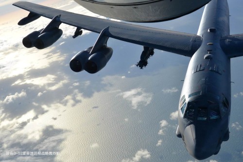 B 52 Stratofortress