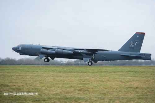 B 52H Stratofortress Bomber