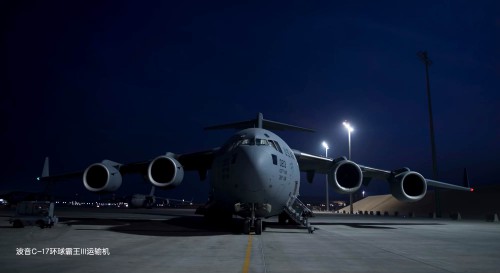 C 17 Globemaster III