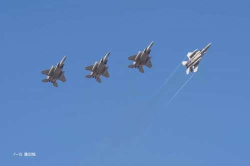 F 15 Eagle Formation