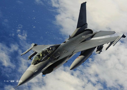 F 16 Fighting Falcon