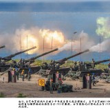 TBmb-fy1-194b6e69b7f86c0d12