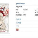 5b3f4b4a7aed68f423c632c664d25