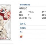 TSDM60000811a777f88e5641