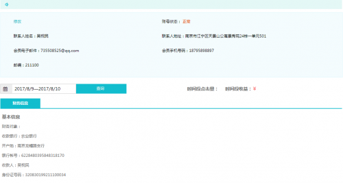 tmpogcspa7k1f83b75322aec456.png