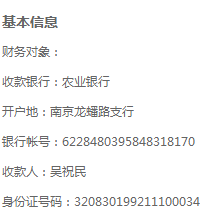 tmpx3g4p6b964136f5be23674bd.png