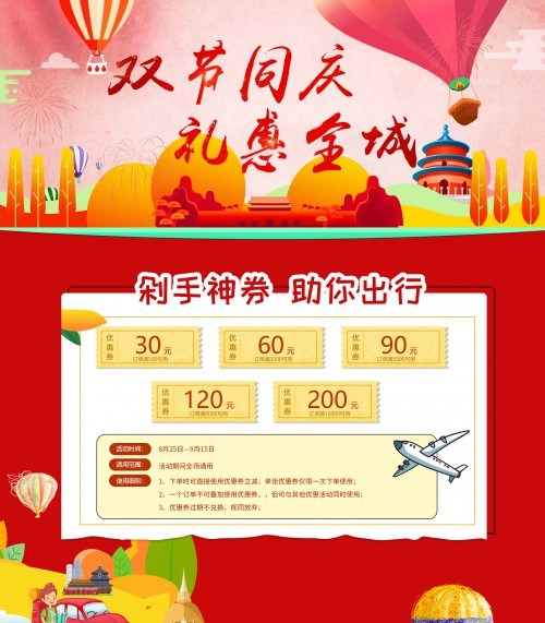 tmpbqkqiahvf57b2182661434c2.jpg