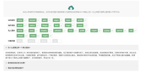 tmpgm25lpx238bd87146409401e.png