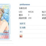 TSDM7000c53adc47120730fc