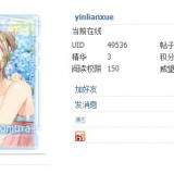 TSDM320387451a7dc4fd