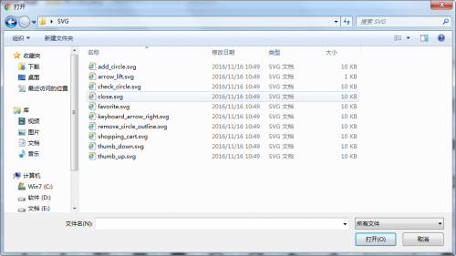 QQ20180910160003d96f2f2925f33e0e.png