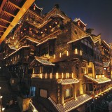 chongqin521-10827ad2768a1fdad4