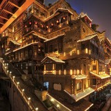 chongqin521-11fb99de3150f0c8c