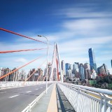 chongqin521-25c6153e321474e09b