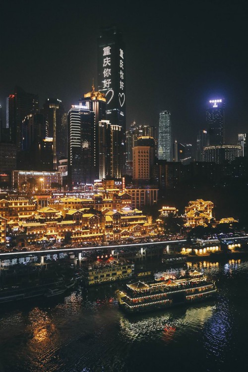chongqin521-8e5362932ac20a886.jpg