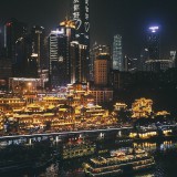 chongqin521-8e5362932ac20a886