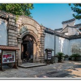 nanxuen310-11482b3e361cc79a0d