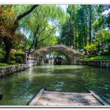 nanxuen310-1739ee2d180de5ed71