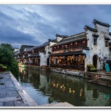 nanxuen310-1e6401b5a4eedb6a3