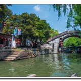 nanxuen310-20d5bcf3343e6100e2