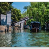 nanxuen310-211e3bd4c673ee166b