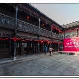 nanxuen310-22a4fad668830e9ad4